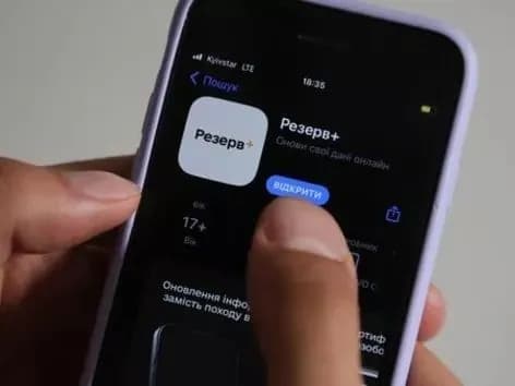 online-tcc-automatic-deferral-booking-the-ministry-of-defense-told-what-other-features-reserve-can-get