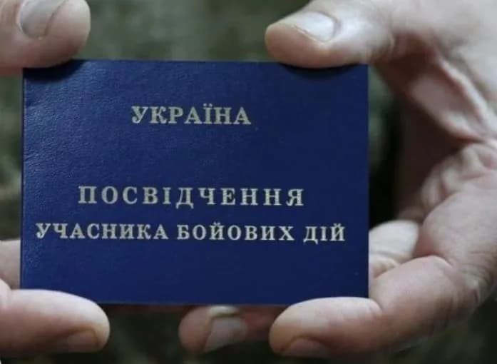 special-commissions-will-collect-documents-for-obtaining-a-foreigners-permit-the-government-has-simplified-the-procedure