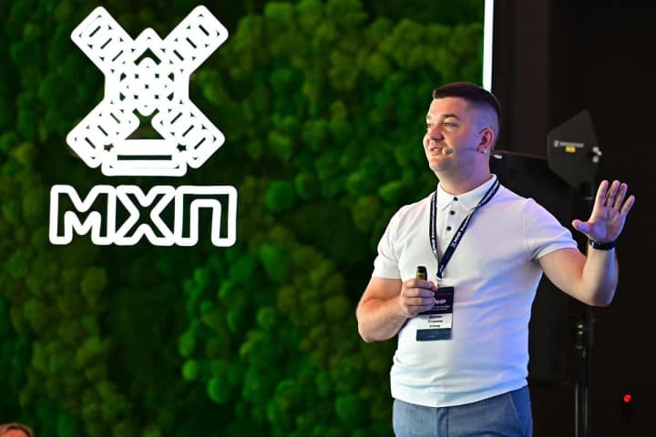 transform-be-innovative-mhp-told-how-to-be-effective-at-the-mhp-procurement-conference-2024-big-business-about-procurement