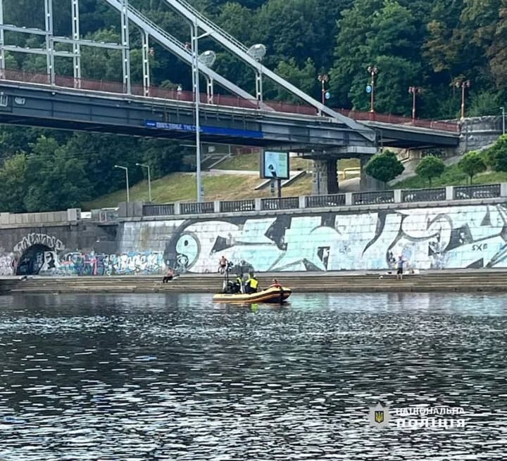 the-search-for-a-20-year-old-man-who-fell-from-an-amusement-ride-into-the-dnipro-river-continues