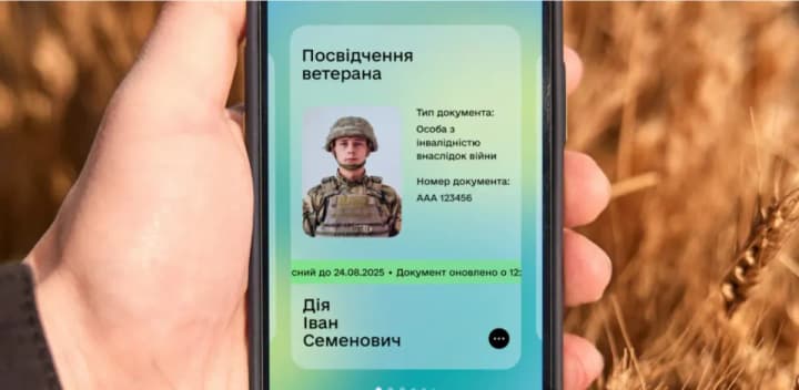 status-of-clarify-data-and-document-not-found-when-adding-a-veterans-certificate-the-ministry-of-veterans-told-what-to-do