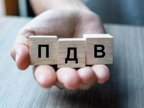 matyme-nehatyvnyi-vplyv-u-minfini-poiasnyly-chomu-ne-varto-pidvyshchuvaty-pdv