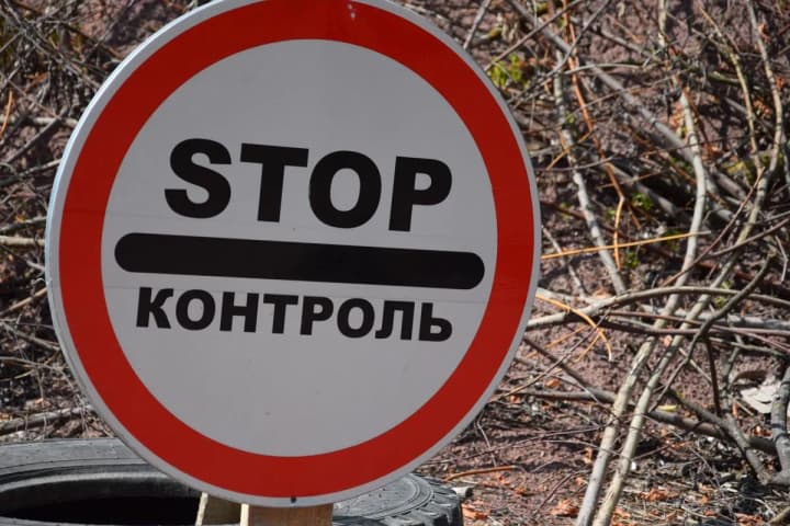 strengthening-control-on-the-northern-border-of-ukraine-border-guards-told-about-security-measures