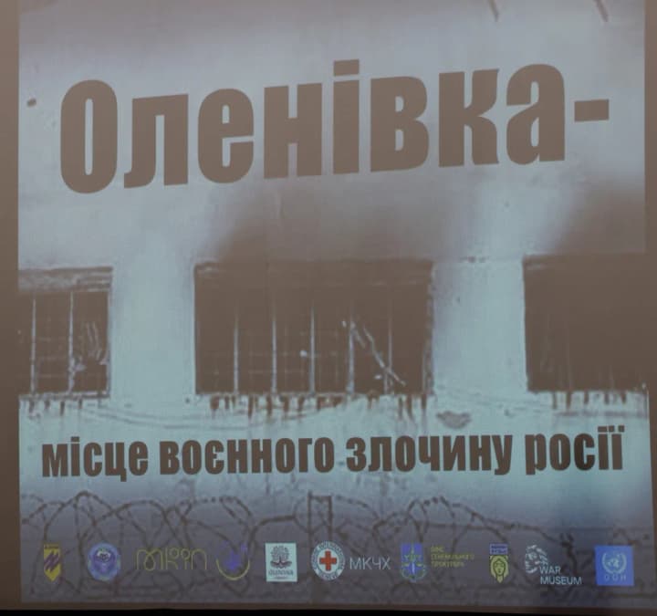 priorytetom-mks-na-tsei-ta-nastupnyi-rik-bude-blok-shchodo-katuvannia-ukraintsiv-u-mistsiakh-nesvobody