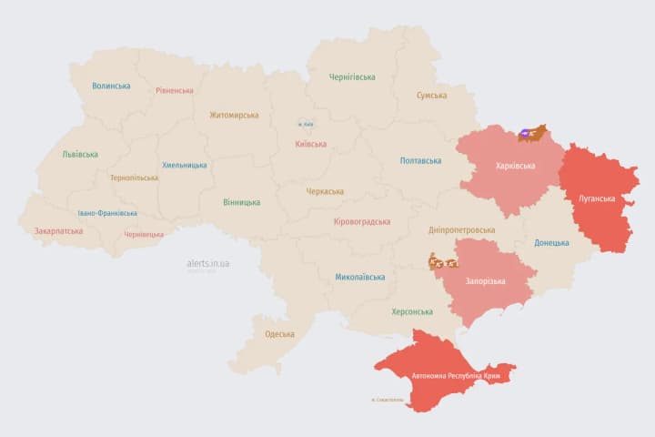 povitriani-syly-povidomyly-pro-robotu-ppo-po-dronu-rozvidnyku-na-kharkivshchyni