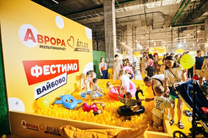 donation-of-5-million-collectible-merchandise-and-profit-from-the-store-aurora-multimarket-supported-the-atlas-united-2024-festival