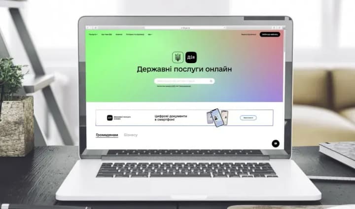 more-than-40-thousand-ukrainians-have-created-a-military-registration-document-through-diia