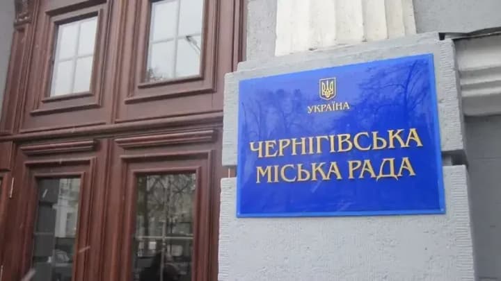 in-chernihiv-representatives-of-the-tcc-removed-a-deputy-from-the-city-council-session-what-is-known