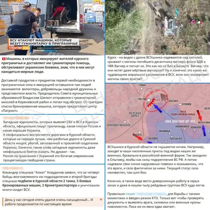 center-for-countering-disinformation-exposes-new-russian-fakes-about-events-in-kursk-region