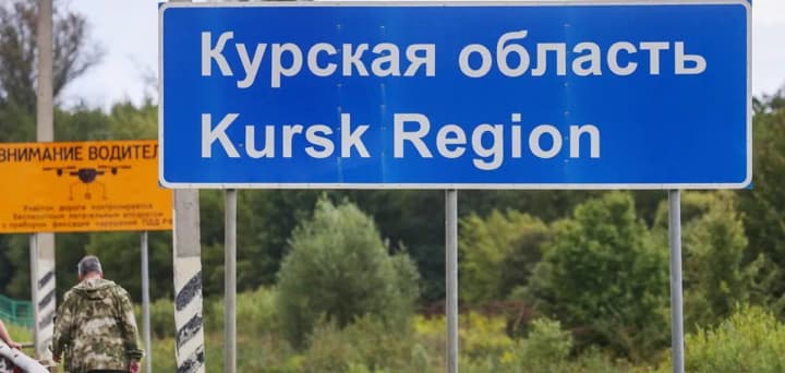 the-process-of-forming-humanitarian-aid-for-civilians-in-kursk-region-has-been-established-ministry-of-internal-affairs