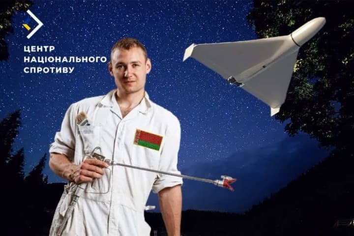 belarus-pomogaet-rf-modernizirovat-iranskie-droni-dlya-voini-v-ukraine-soprotivlenie