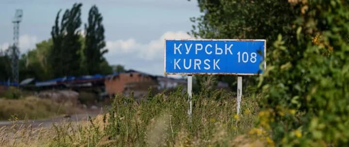 only-syria-condemned-the-kursk-operation-of-the-armed-forces-of-ukraine-while-most-countries-friendly-to-russia-remain-silent