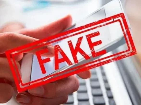 new-russian-fakes-about-events-in-the-kursk-region-american-pmc-and-kyiv-film-studio