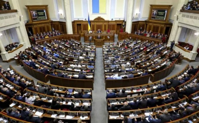 parlament-pidtrymav-ratyfikatsiiu-rymskoho-statutu