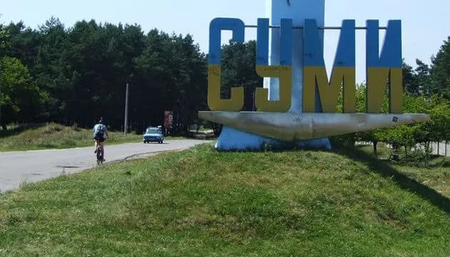 smog-in-sumy-experts-start-air-quality-research