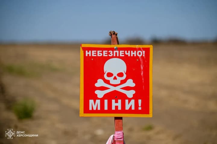 na-kharkivshchyni-65-richnyi-cholovik-pidirvavsia-na-nevidomomu-predmeti