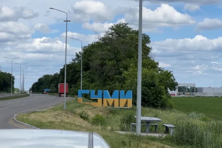 air-quality-checked-in-sumy-after-complaints-about-stench-excessive-dust-concentration-found