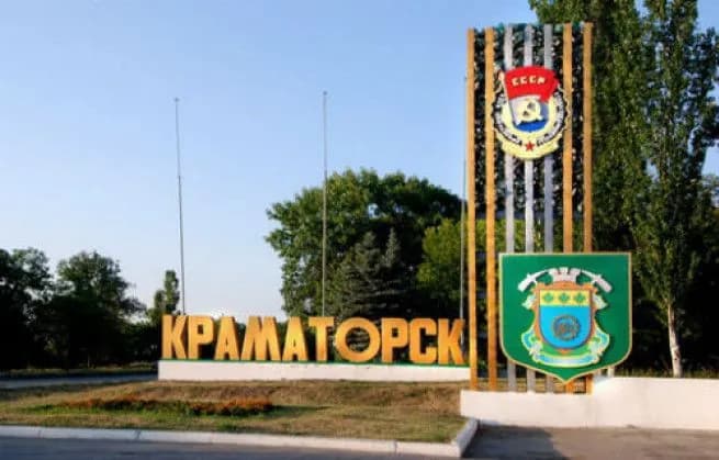 obstril-kramatorska-rf-vdaryla-ymovirno-raketoiu-iskander-m