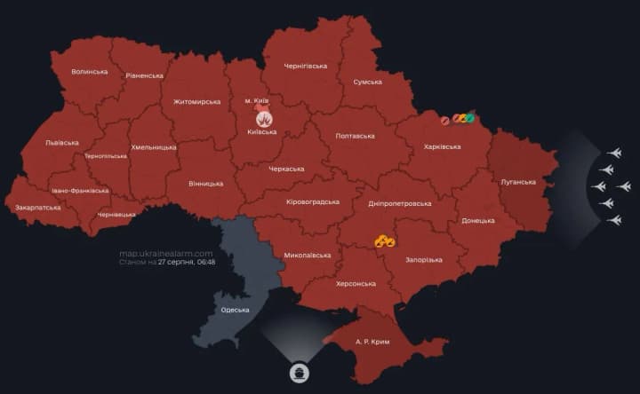 air-alert-announced-in-kyiv-and-several-regions-residents-are-asked-to-take-shelter