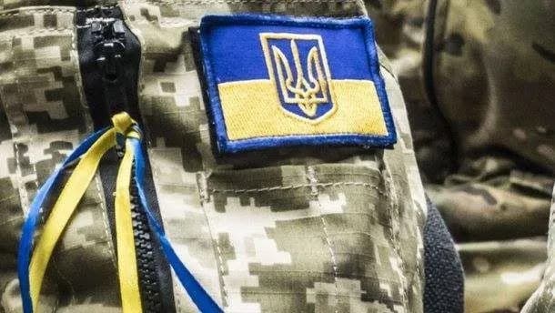 defense-of-ukraine-the-ministry-of-education-and-science-told-about-the-launch-of-an-updated-program-for-schoolchildren