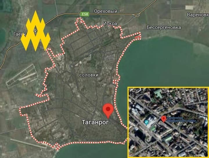 guerrillas-reconnoitered-the-russian-federal-security-services-office-in-rostov-region-ates