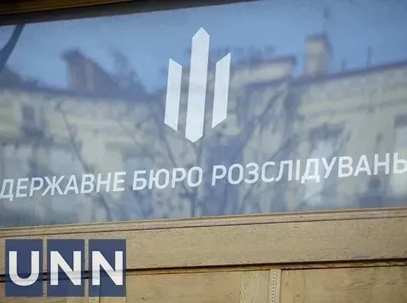 avtivka-yaka-dostavliala-dmytruka-do-kordonu-bula-prydbana-spetsialno-zazdelehid-dbr