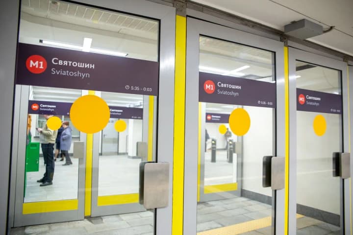 metro-sviatoshyn-u-kyievi-pratsiuie-pislia-raketnoi-ataky-rf-u-zvychainomu-rezhymi-kmda