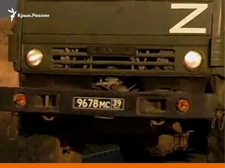 v-okkupirovannom-krimu-zametili-voennii-transport-yadernogo-upravleniya-minoboroni-rf