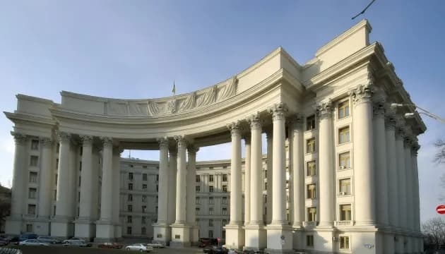 ukraines-mfa-initiates-termination-of-a-number-of-international-agreements-with-russia-belarus-and-the-cis