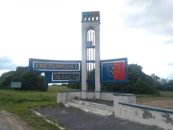 na-khmelnychchyni-vnochi-znyshchyly-dva-shakhedy