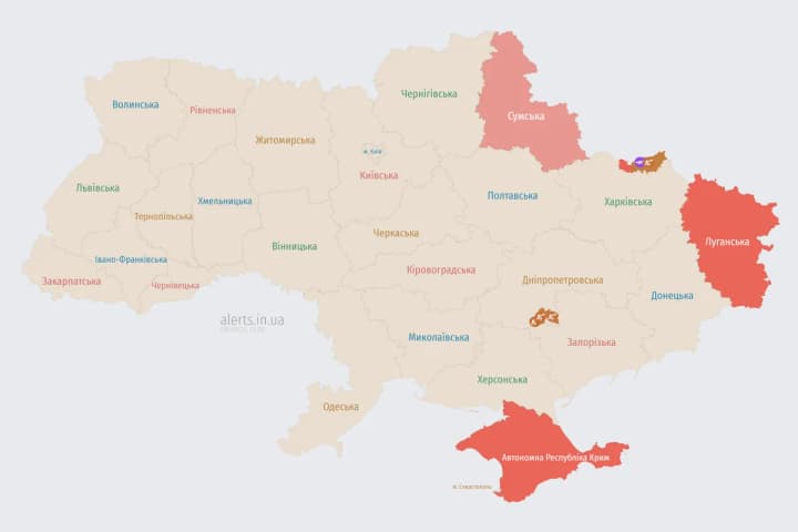 u-sumakh-na-tli-povitrianoi-tryvohy-chuly-vybukh