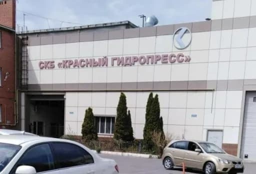 ukrainian-guerrillas-scouted-a-russian-plant-in-taganrog-that-produces-equipment-for-the-energy-sector