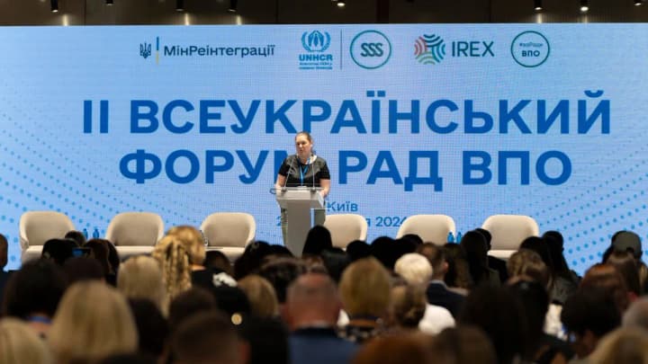 ii-all-ukrainian-forum-of-idp-councils-how-initiative-idps-unite-to-help-themselves-and-their-communities
