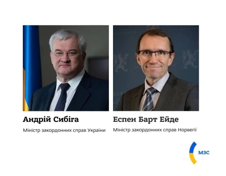 sibiga-discussed-with-norwegian-foreign-minister-ways-to-strengthen-long-term-assistance-and-expand-defense-cooperation