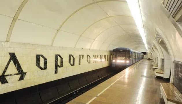 dorohozhychi-metro-station-in-kyiv-fully-reopened