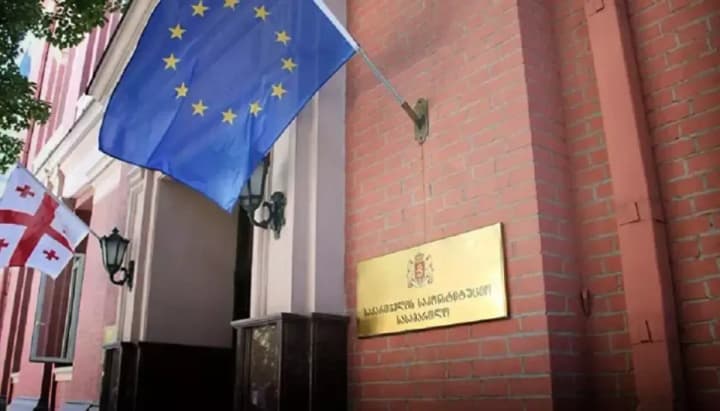 konstitutsionnii-sud-gruzii-otkazalsya-priostanovit-zakon-ob-inoagentakh