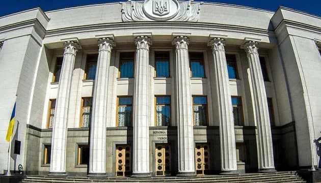 rada-u-pershomu-chytanni-ukhvalyla-zakonoproiekt-pro-status-boiovykh-medykiv