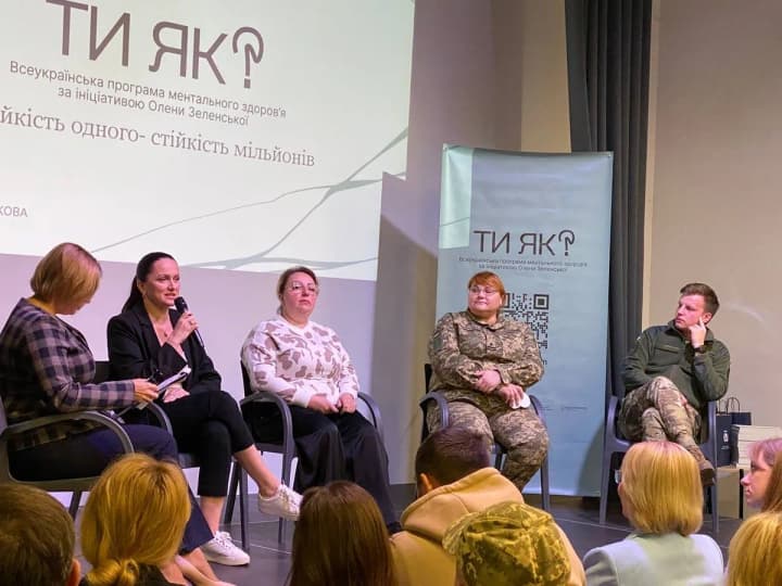 caring-for-the-emotional-state-of-each-person-problems-of-mental-health-restoration-discussed-in-kyiv-region