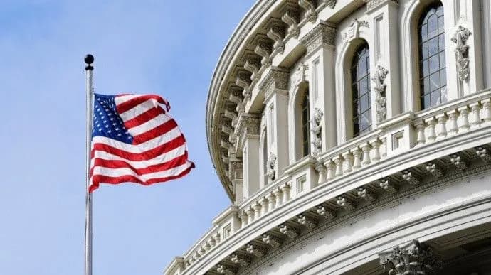 nardep-o-razreshenii-bit-vglub-rf-ne-isklyuchayu-chto-budet-izmenenie-pozitsii-v-administratsii-baidena