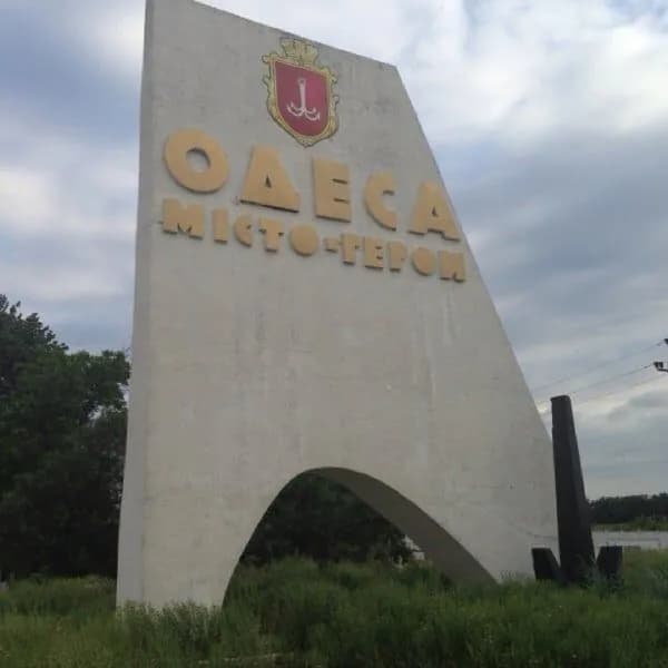 v-odesse-zafiksirovano-popadanie-v-zhiloi-kompleks-chto-izvestno-o-posledstviyakh