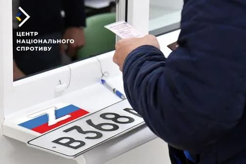 invaders-in-the-occupied-territories-of-ukraine-introduce-innovations-for-cars-resistance