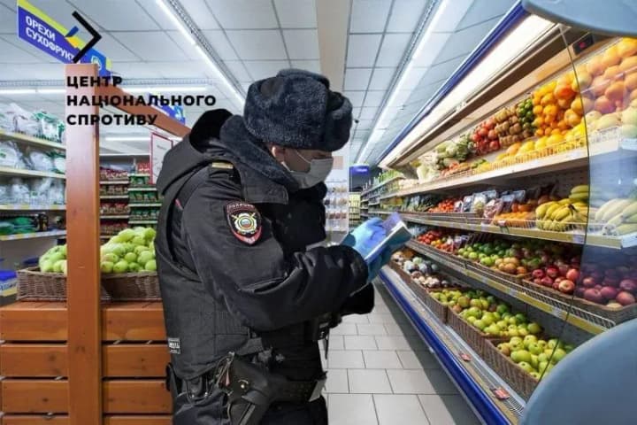 russians-are-preparing-raids-against-illegal-trade-in-the-occupied-territories-of-ukraine-resistance