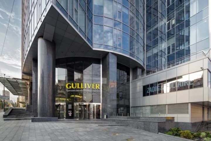 nobody-is-interested-in-someone-with-debts-expert-names-possible-reason-why-arma-did-not-take-into-account-loans-to-gulliver-during-the-competition-for-the-selection-of-a-manager