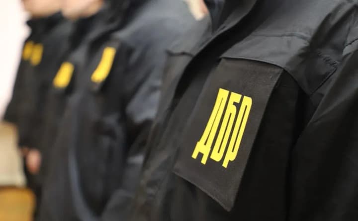 zelensky-establishes-a-new-professional-holiday-for-the-sbi-when-it-will-be-celebrated