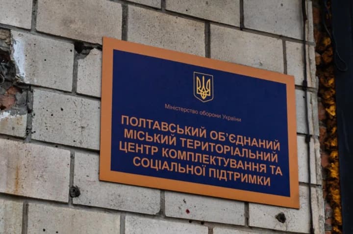 no-brigades-are-being-formed-from-tcc-employees-and-no-orders-have-been-received-regarding-military-personnel-spokesman-for-the-regional-recruitment-center