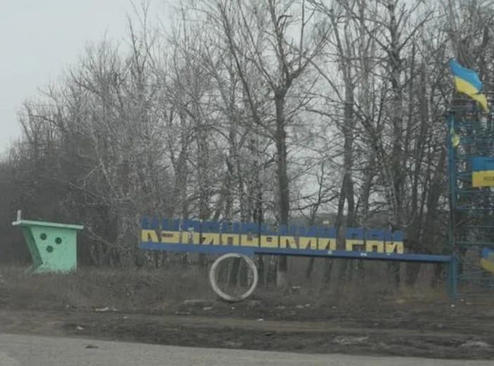 syniehubov-on-the-russian-landing-in-kupyansk-the-subversive-group-has-been-liquidated-the-territory-is-being-cleared