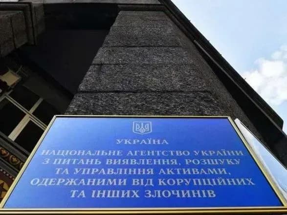 neprofessionalizm-ili-korruptsiya-ekspert-raskritikoval-arma-za-ignorirovanie-interesov-oshchadbanka-v-konkurse-na-upravlyayushchego-dlya-gullivera