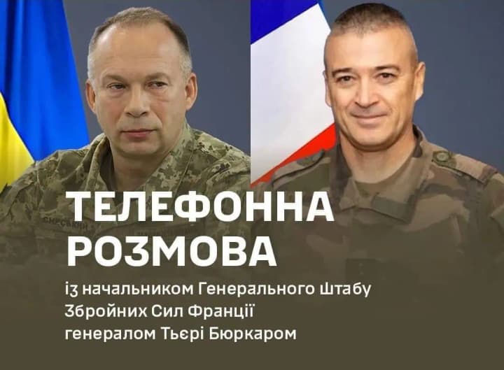 situation-at-the-front-and-training-of-the-ukrainian-military-syrskyi-talks-to-chief-of-the-french-general-staff