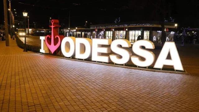 terrorist-attack-in-odesa-damages-heating-pipeline-boiler-house-shut-down