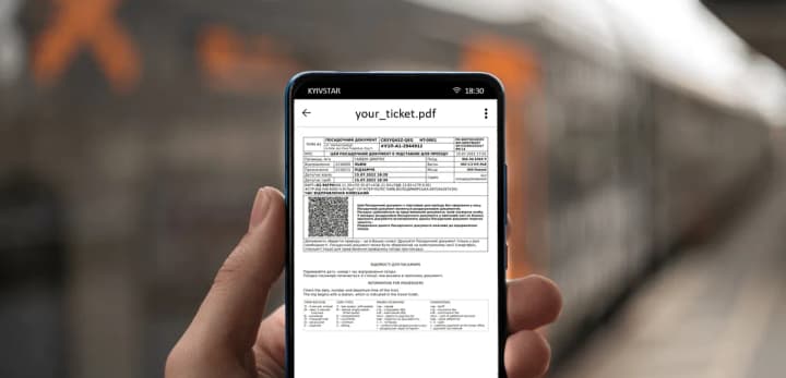 kiberpolitsiia-vykryla-skhemu-pereprodazhu-zaliznychnykh-kvytkiv-do-yevropy